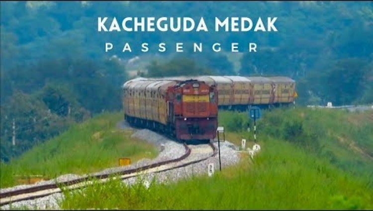 Kachiguda-Medak train: తాత్కాలికంగా  కాచిగూడ- మెదక్ రైలు రద్దు