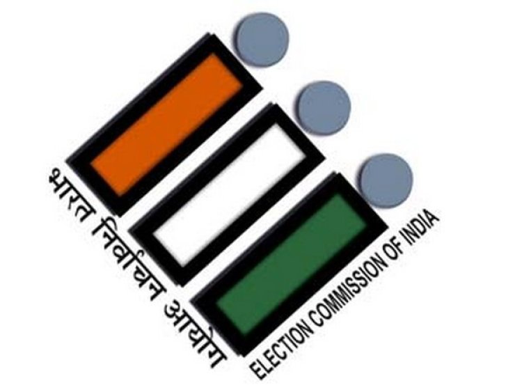 MLC By Election Notification Released - ఎమ్మెల్సీ ఉప ఎన్నిక‌కు నోటిఫికేష‌న్ విడుద‌ల‌..