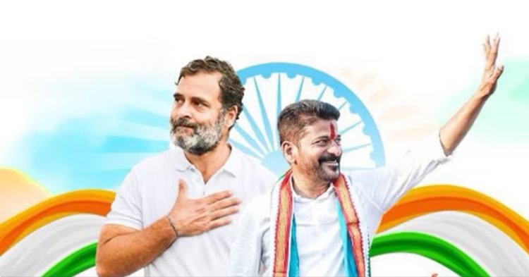 Telangana Congress Manifesto - తెలంగాణ కాంగ్రెస్ మేనిఫెస్టో విడుదల...