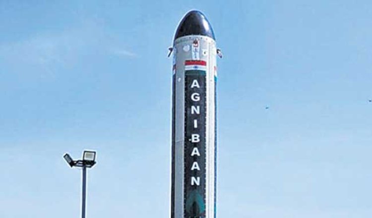 Agniban rocket launch - అగ్నిబాణ్‌ రాకెట్ ప్రయోగం సక్సెస్‌...